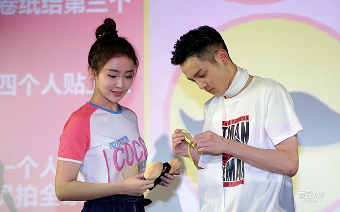 虞书欣和赵志伟