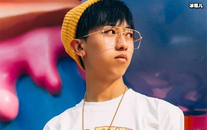 中国新说唱新秀哪里人