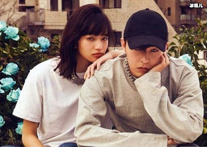 小松菜奈权志龙