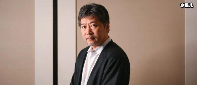 是枝裕和妻子是谁