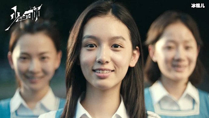 周也少年的你剧照