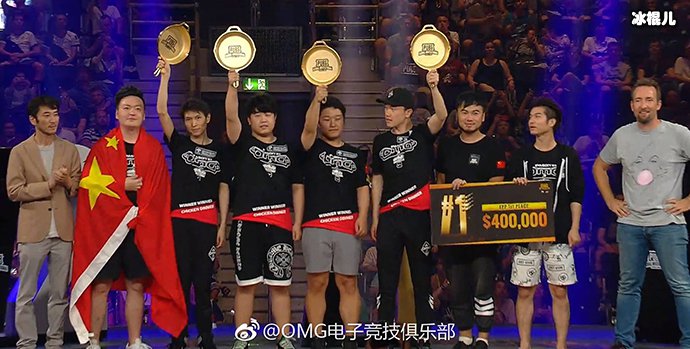 OMG绝地求生分部