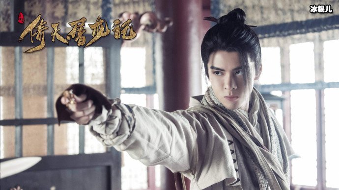 曾舜晞回应张无忌争议