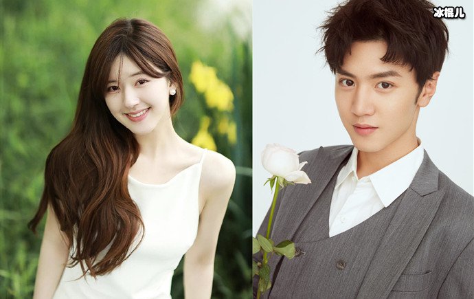 赵露思与陈哲远照片