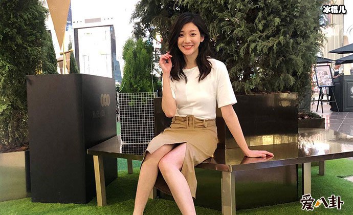 林逸欣结婚了么