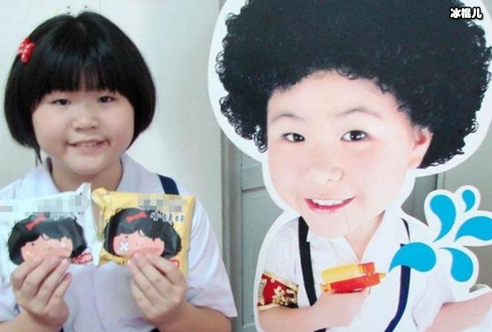 曾经的张君雅小妹妹