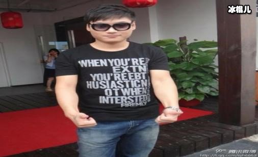 yy李先生结婚,老婆是谁?