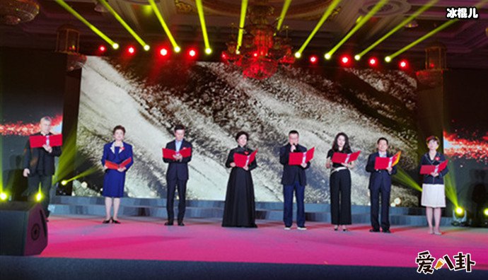 萨日娜公益活动现场