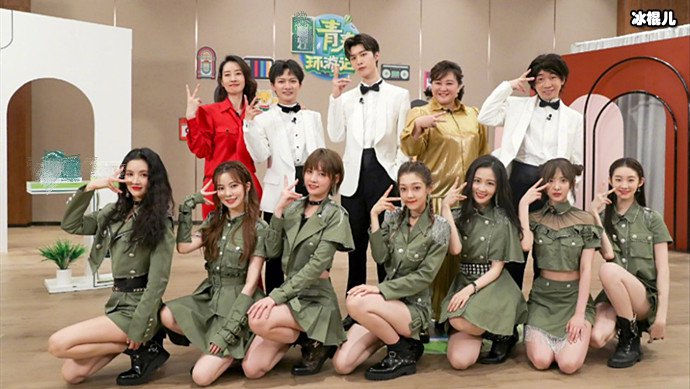 硬糖少女综艺首秀