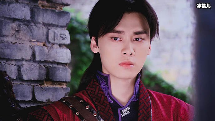 李易峰古剑奇谭