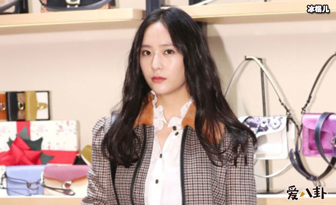 郑秀晶被雪藏了吗