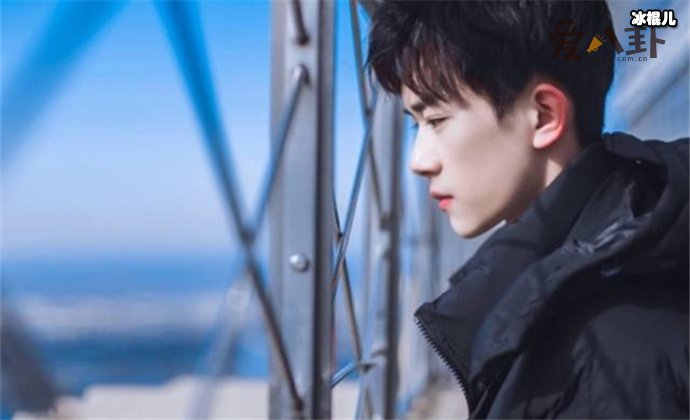 易烊千玺个人资料