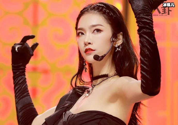 金子涵站姐被骂到关站