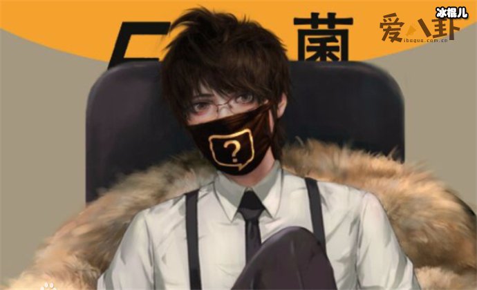 B站up主渗透之c君