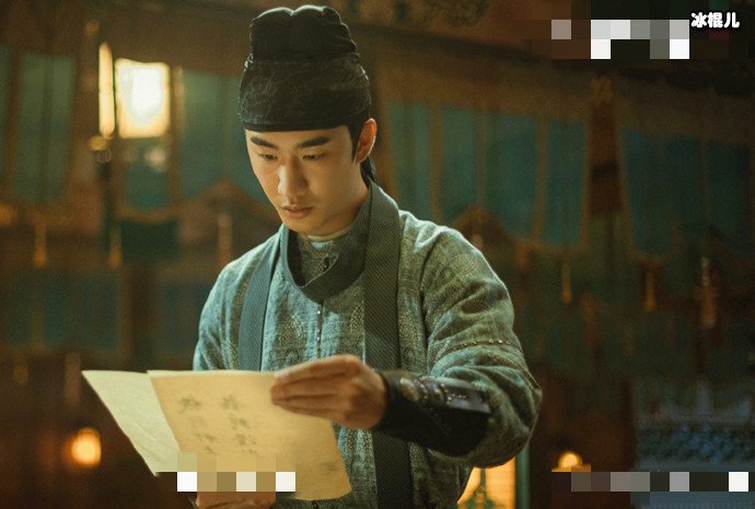 风起洛阳申非结局