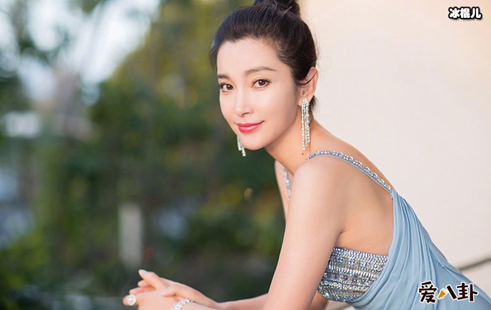 李冰冰结婚了吗