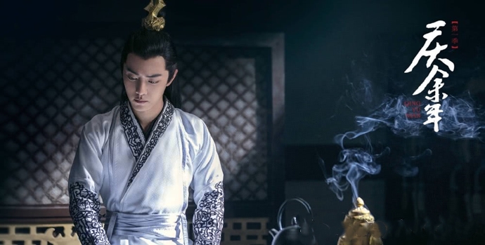 张若昀肖战等出演