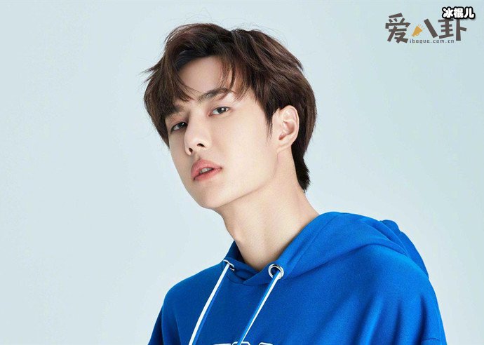 乐华太子爷是王一博吗