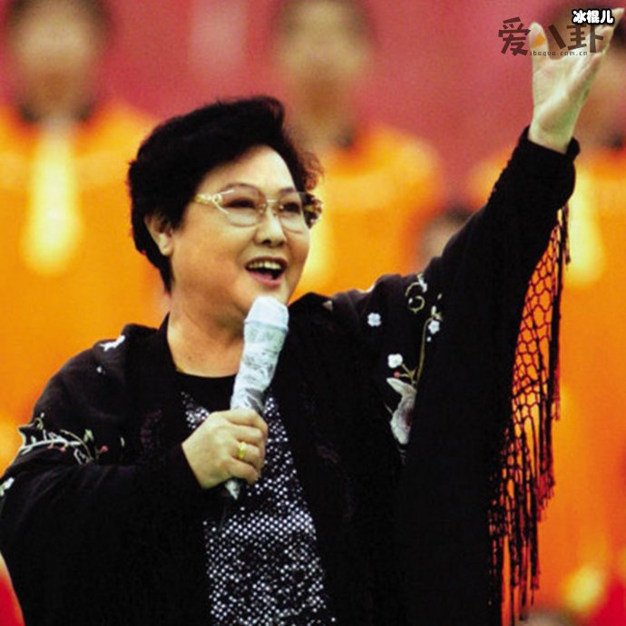 歌唱家郭兰英演唱的歌曲《我的祖国》