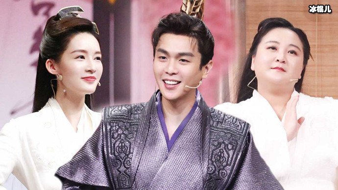 王牌对王牌真假鸡腿姑娘