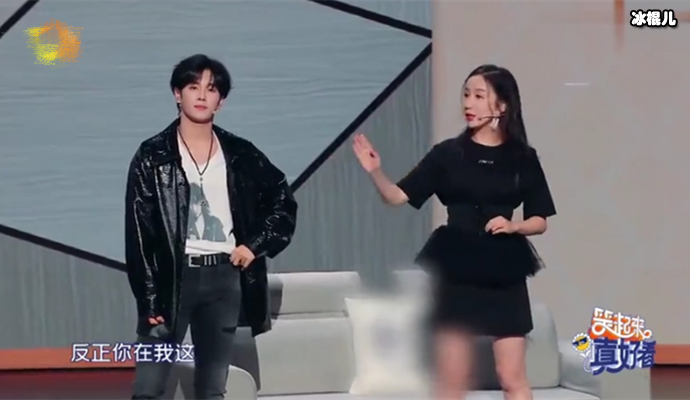 笑起来真好看剧照