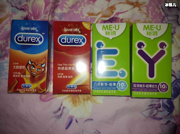 收银台的避孕套各式各样