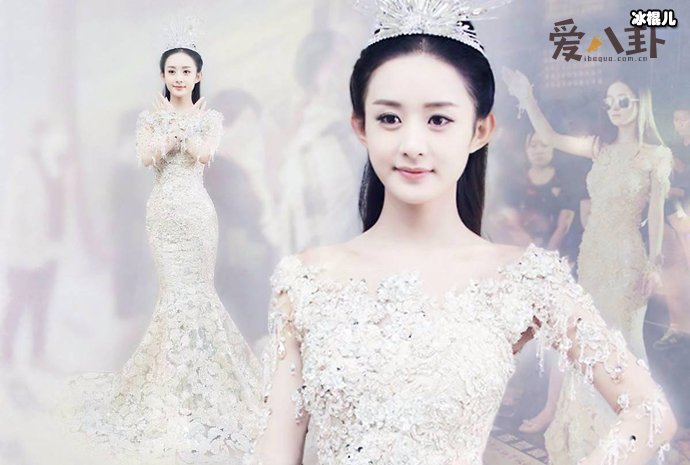 赵丽颖与和颂闹掰转投周迅是真的吗