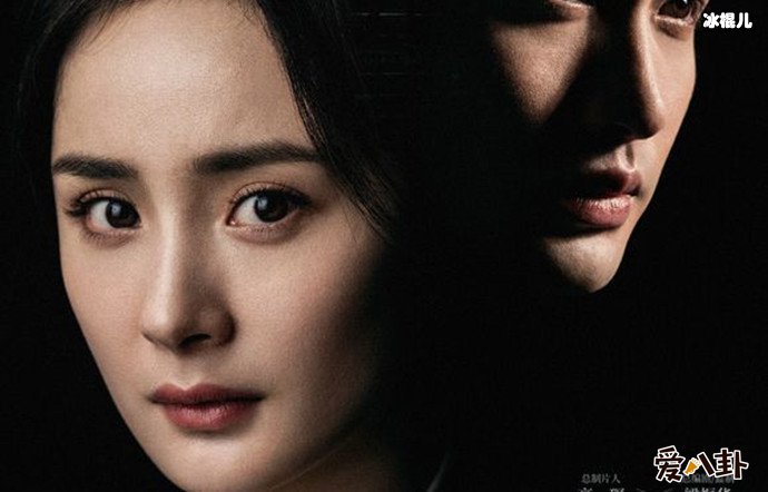 杨幂张彬彬剧照