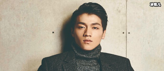 演员金泽身高多少