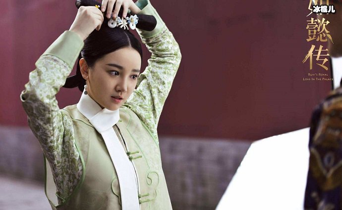 陈小纭在如懿传中的剧照