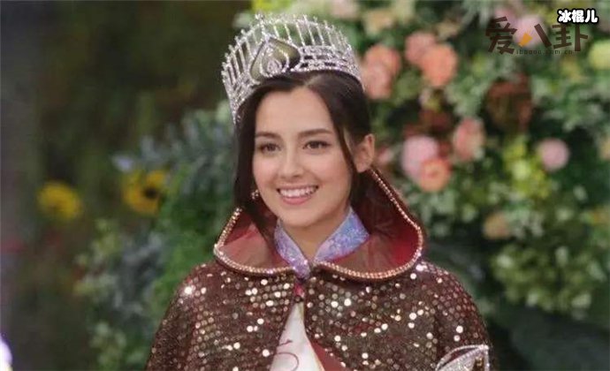 香港小姐冠军谢嘉怡