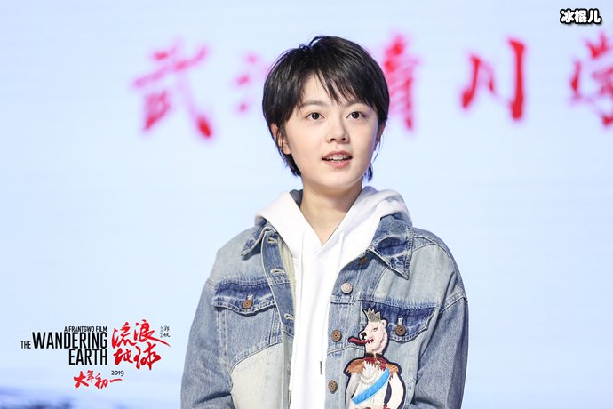 baby节目中给赵今麦买零食