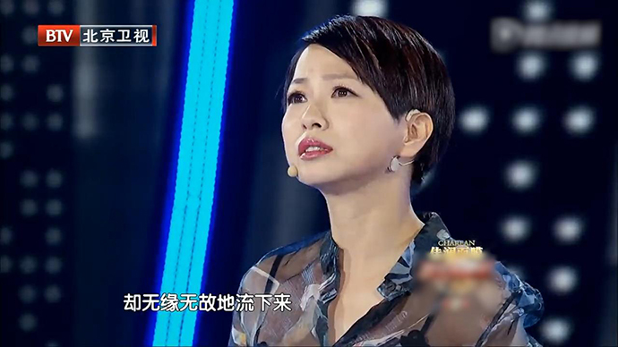 刘玉翠节目自曝患上抑郁症