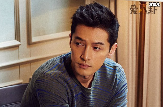 胡歌单身这么久的原因