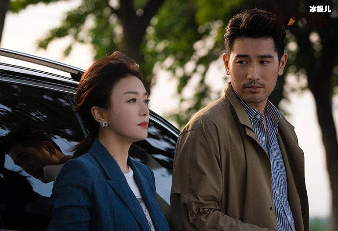 《怪你过分美丽》剧照