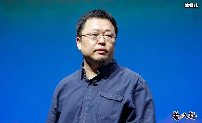 罗永浩是什么人