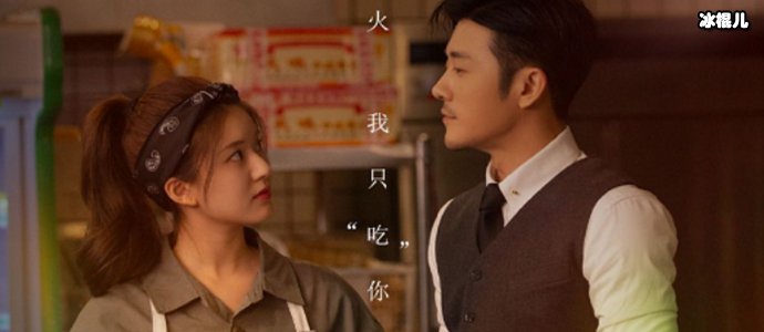 林雨申赵露思相差几岁