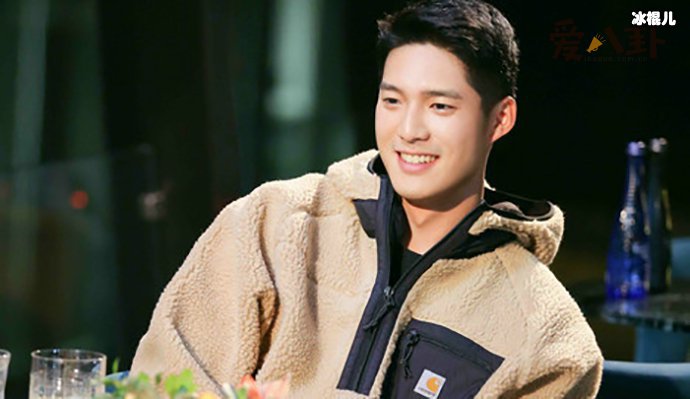 王子文约会对象吴永恩