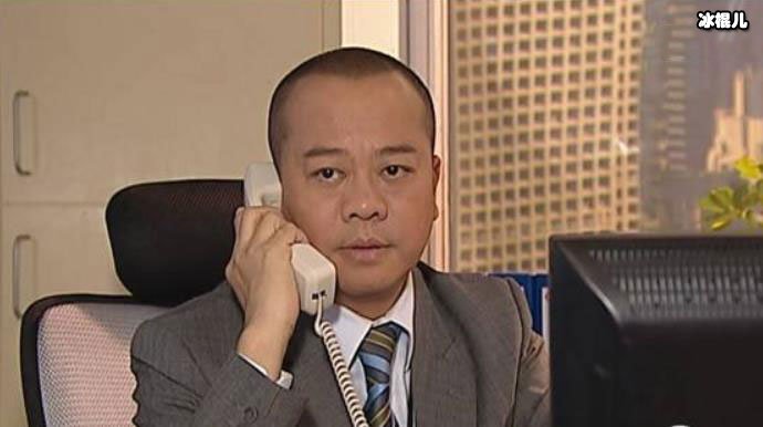 欧阳震华被指吃软饭