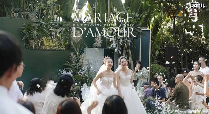 水月首谈自己婚礼