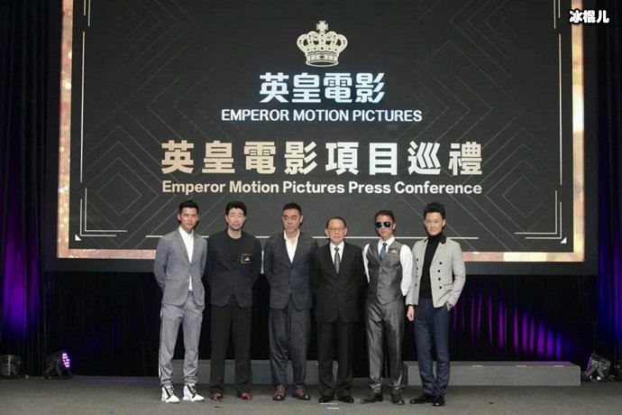 谢霆锋和杨受成什么关系