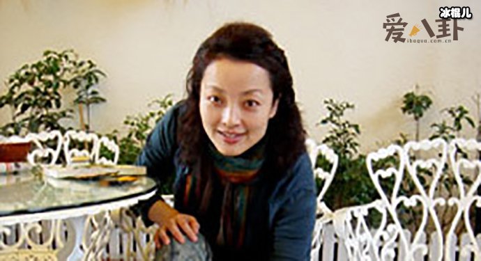 张纪中第一任妻子起底