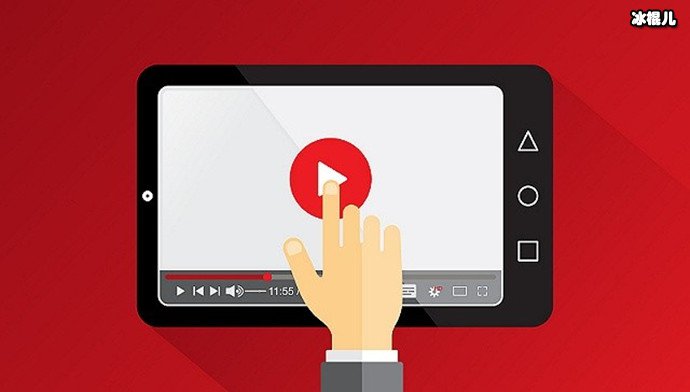 VIP会员会涨价吗