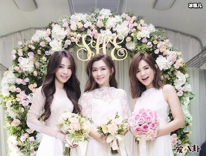 S.H.E合体出游3人感情超好