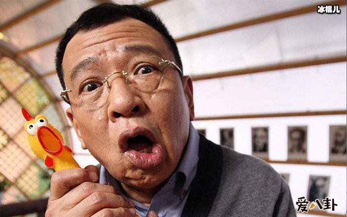 揭秘许绍雄娶二婚妻子的原因