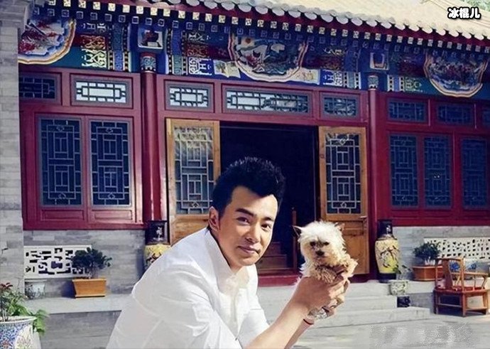 于波的四合院在哪里