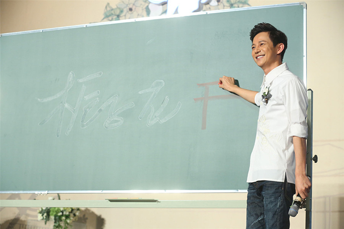 何炅是怎么从教师当上主持人的