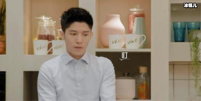 心动的信号2吴翔威