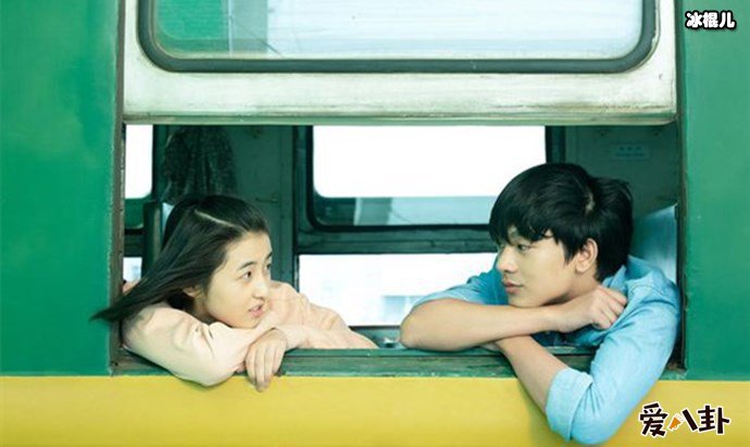 再见少年张子张宥浩枫剧照