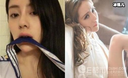 电竞圈最脏的女人